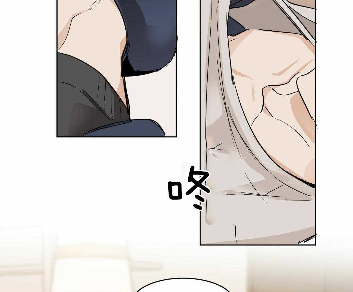 第18话_被缠窒息25