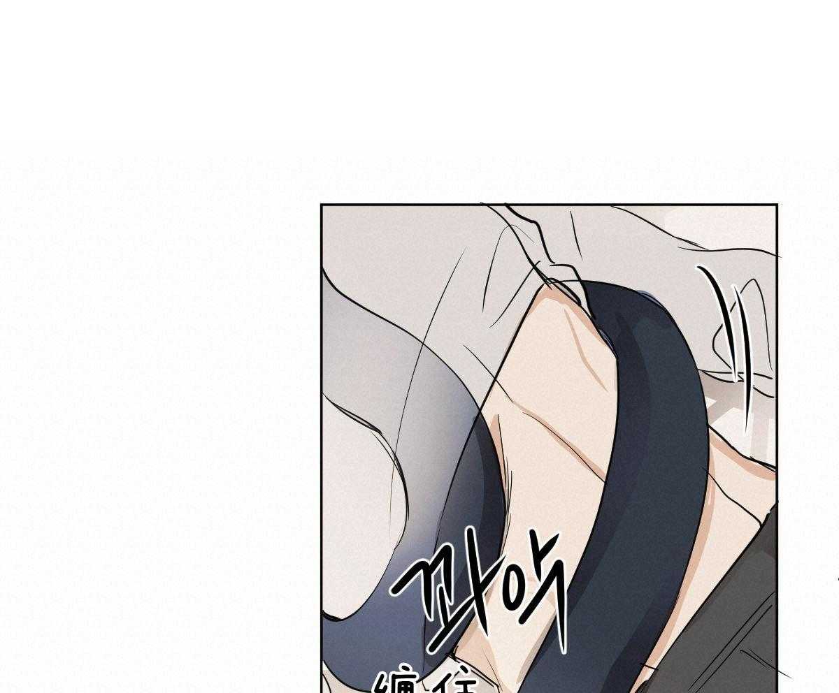 第18话_被缠窒息33