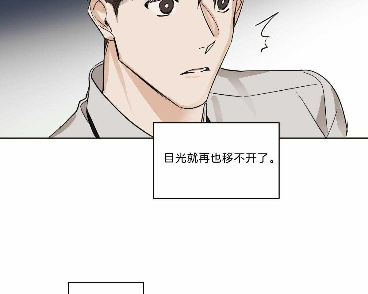 第18话_被缠窒息9