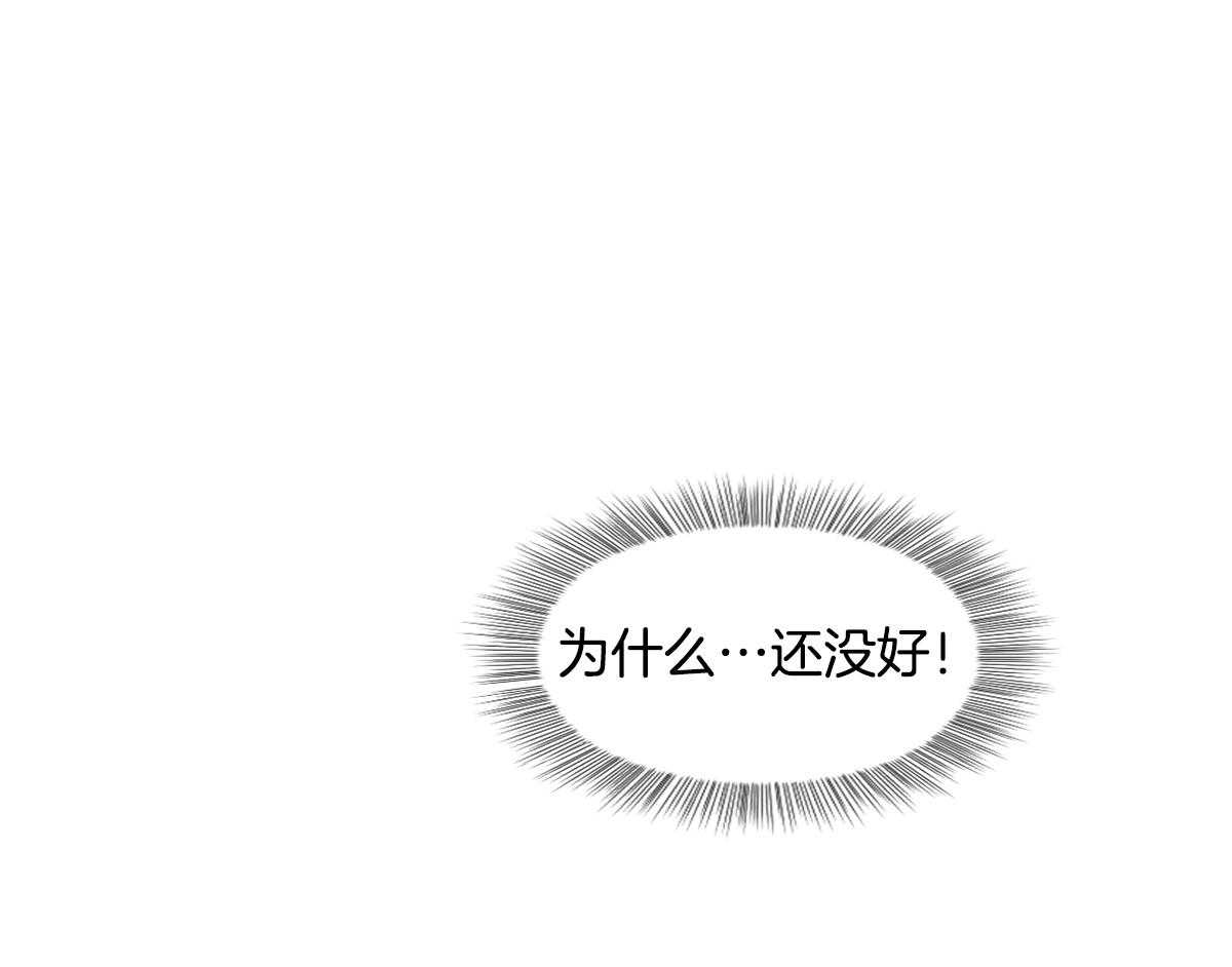 第17话_依赖0