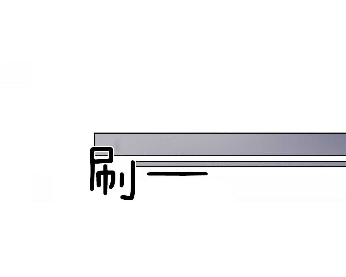 第17话_依赖11