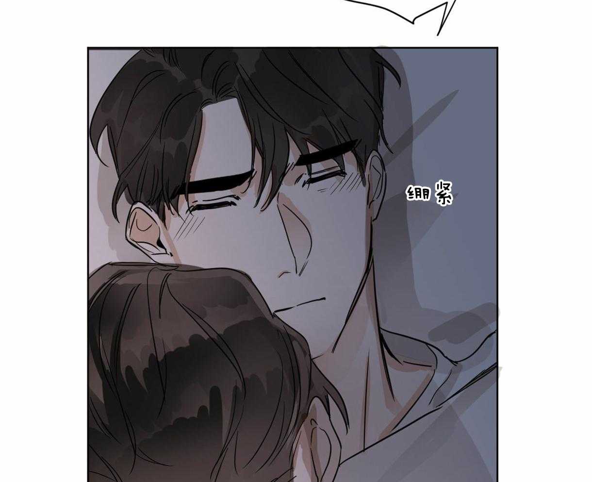 第17话_依赖20