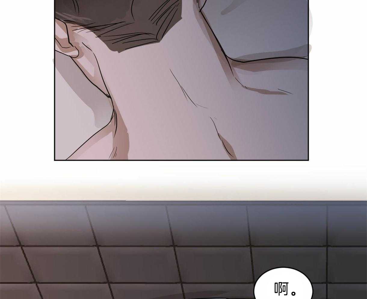 第17话_依赖21
