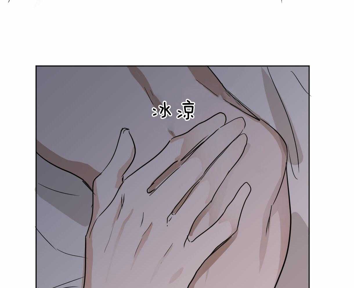 第17话_依赖24