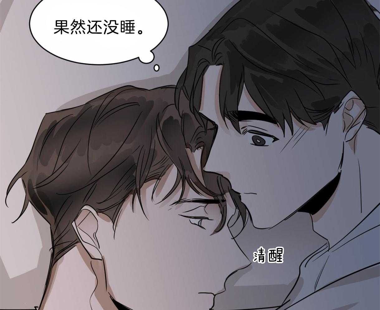 第17话_依赖27