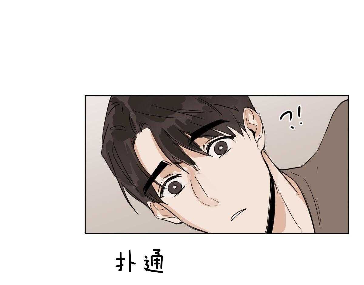 第17话_依赖3