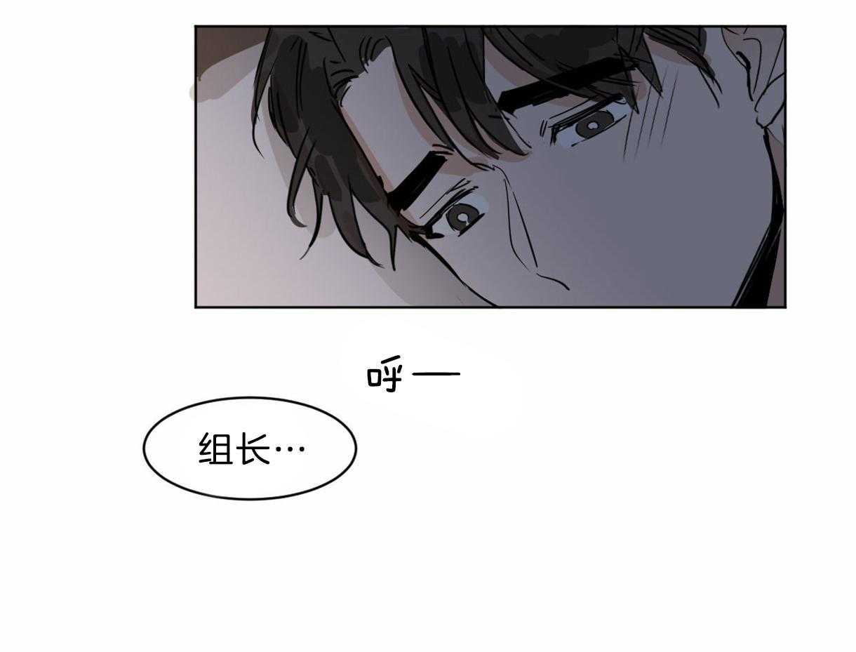 第17话_依赖32