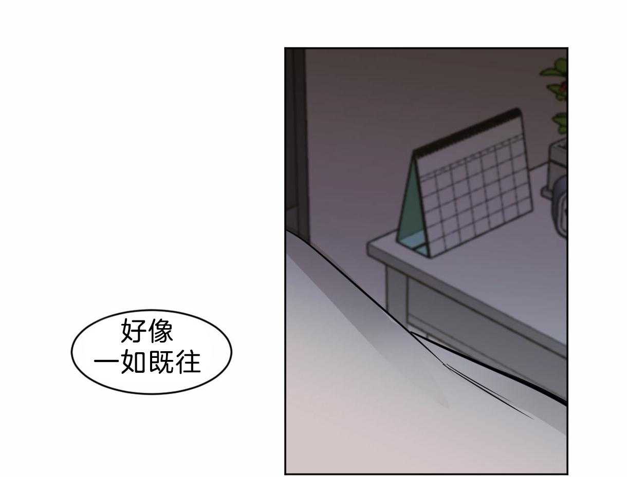 第17话_依赖34