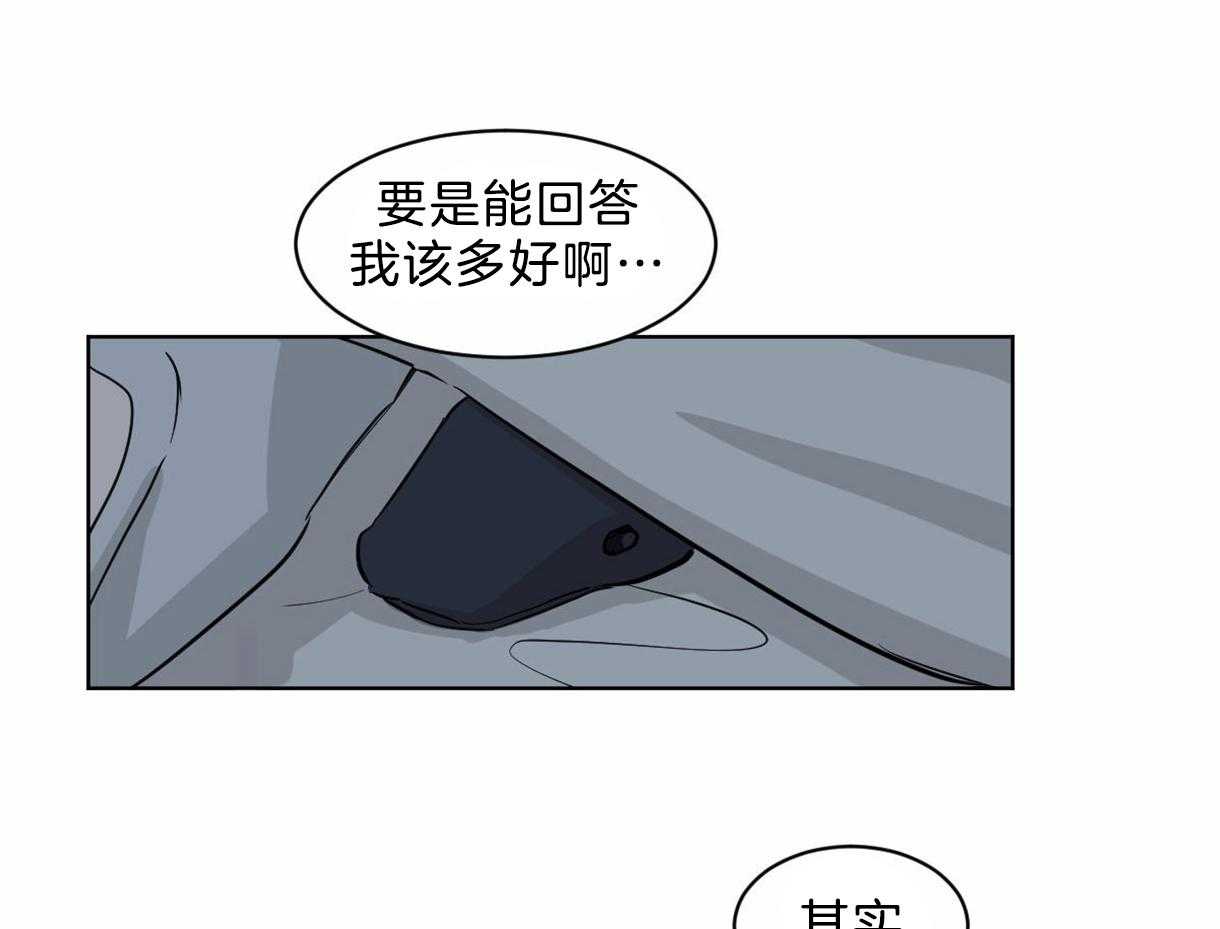 第17话_依赖35