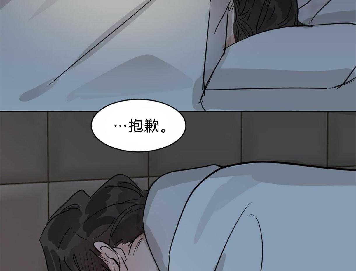 第17话_依赖38