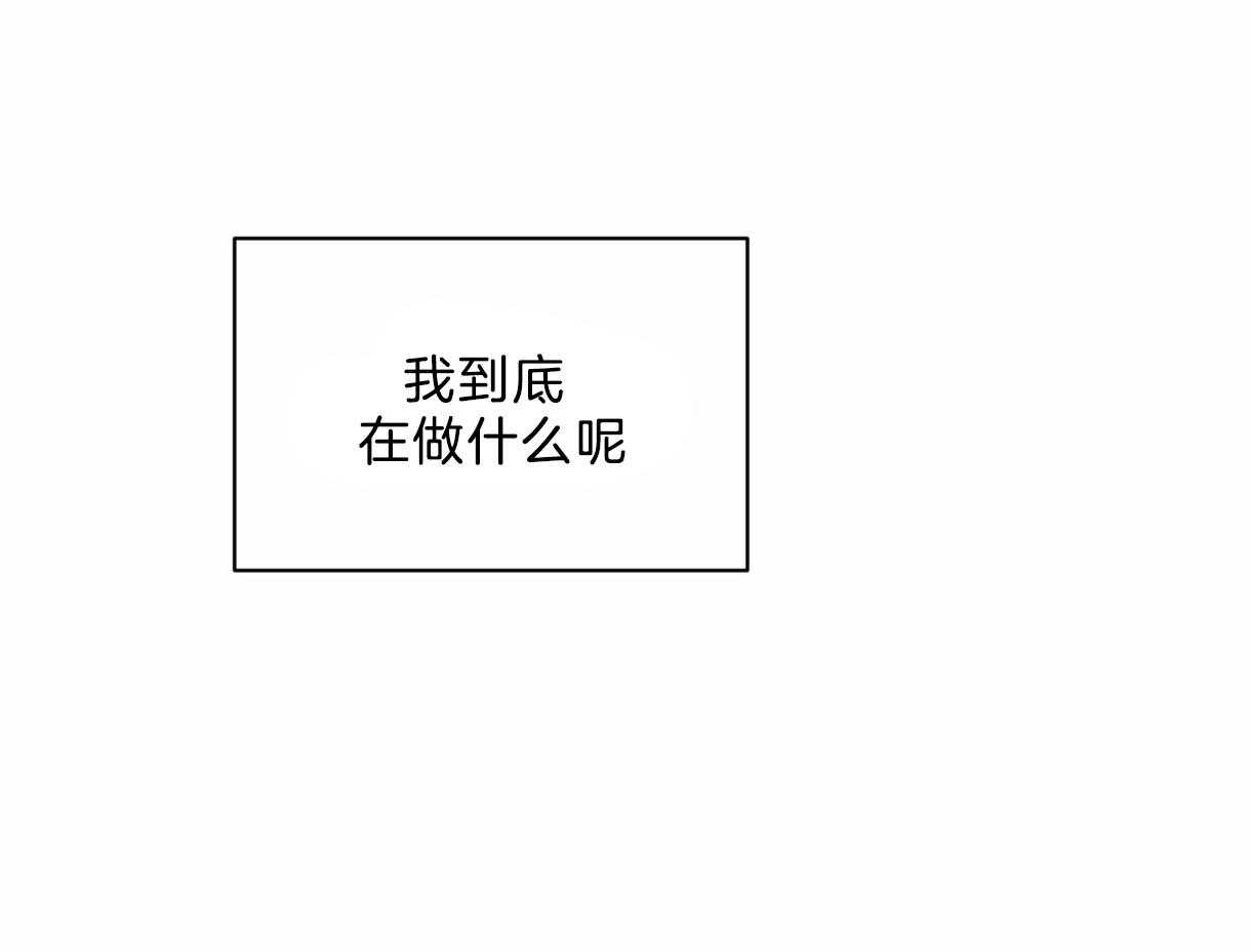 第17话_依赖40
