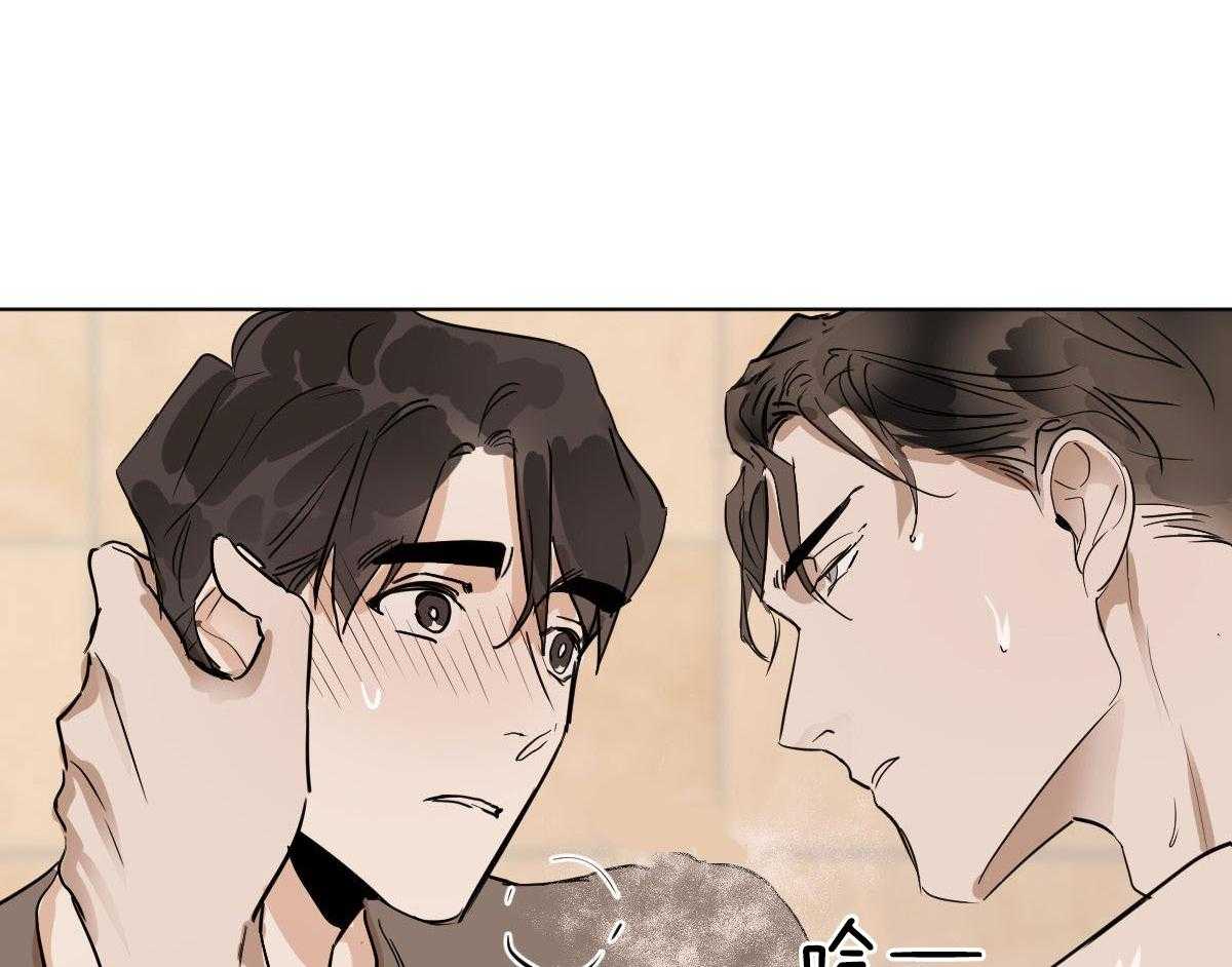 第17话_依赖5