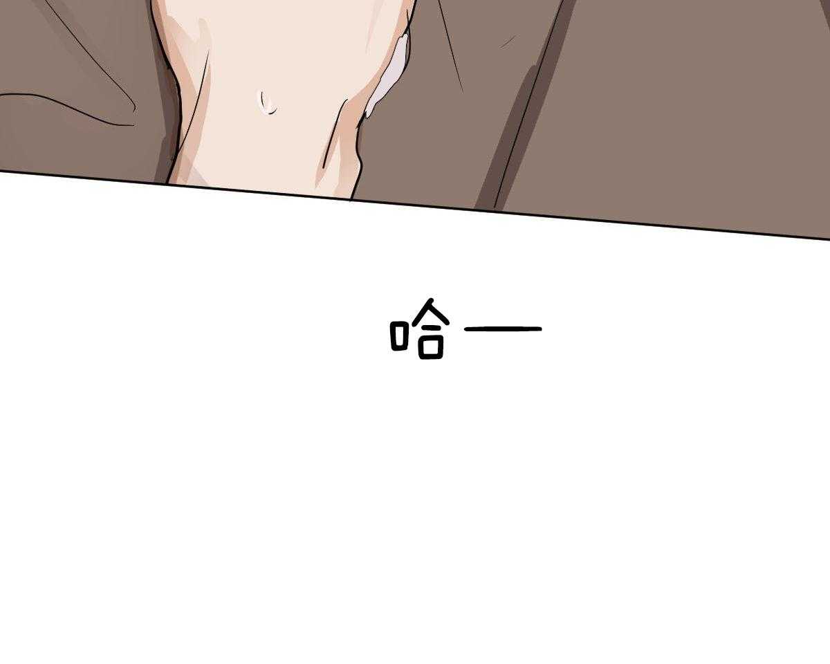 第17话_依赖9