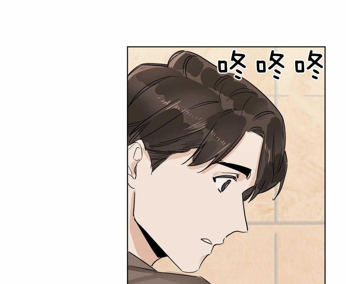 第16话_要不帮一下？0