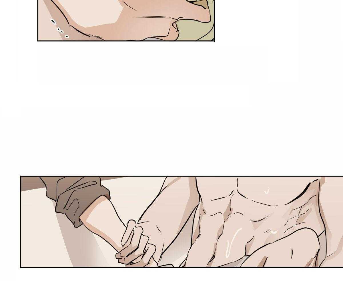 第16话_要不帮一下？11