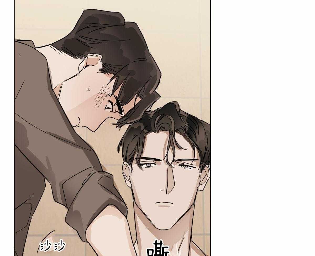 第16话_要不帮一下？14