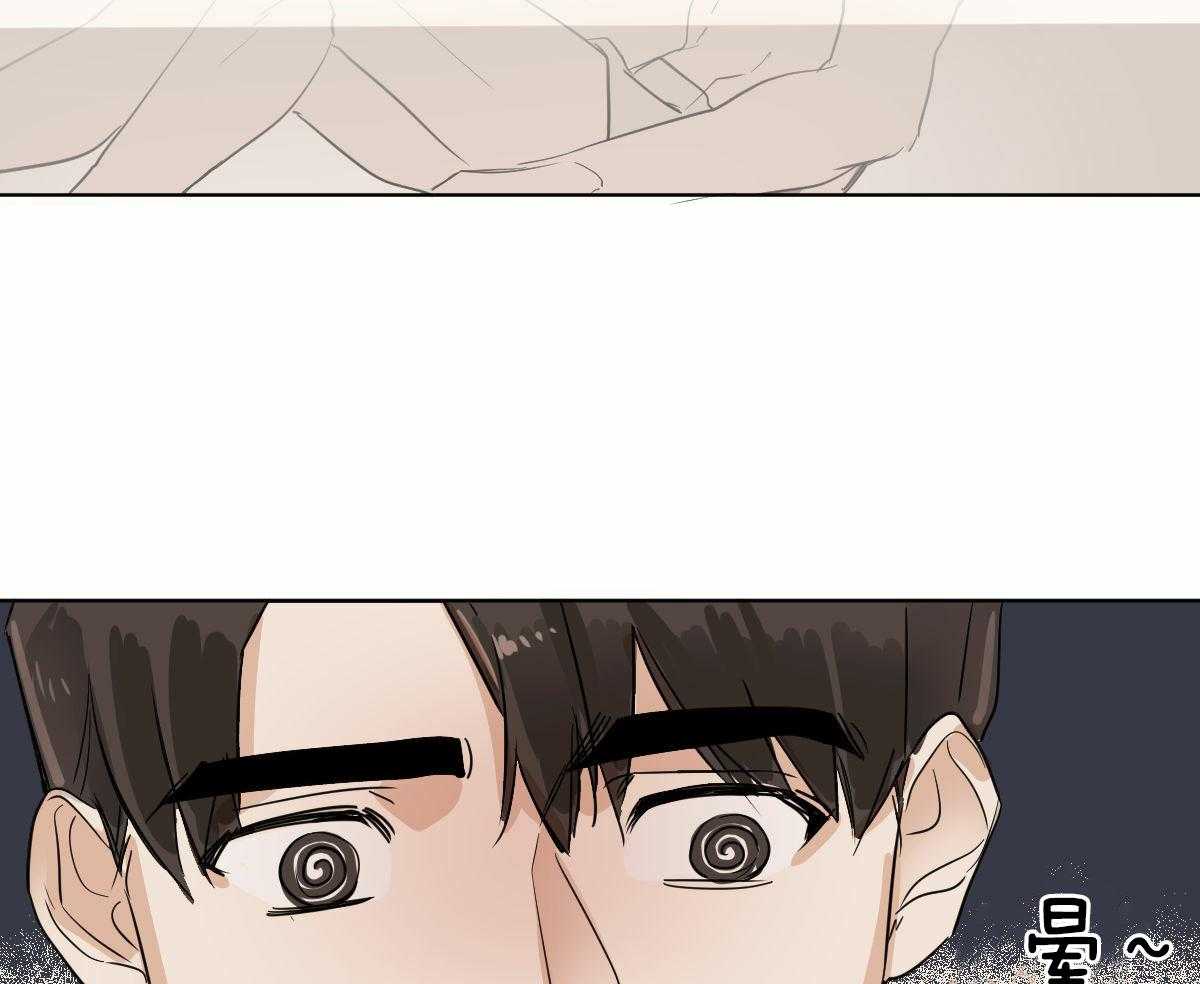 第16话_要不帮一下？5