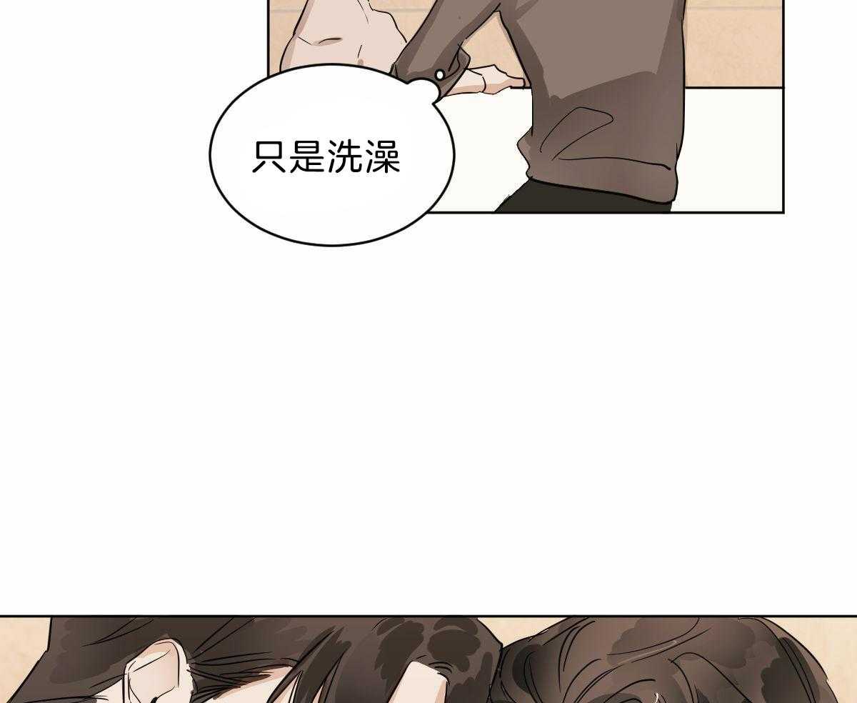 第16话_要不帮一下？7