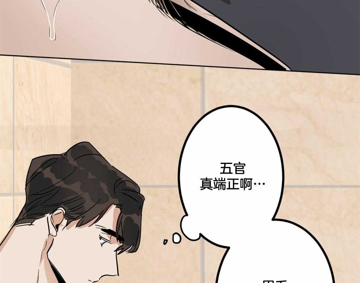 第15话_清洁10
