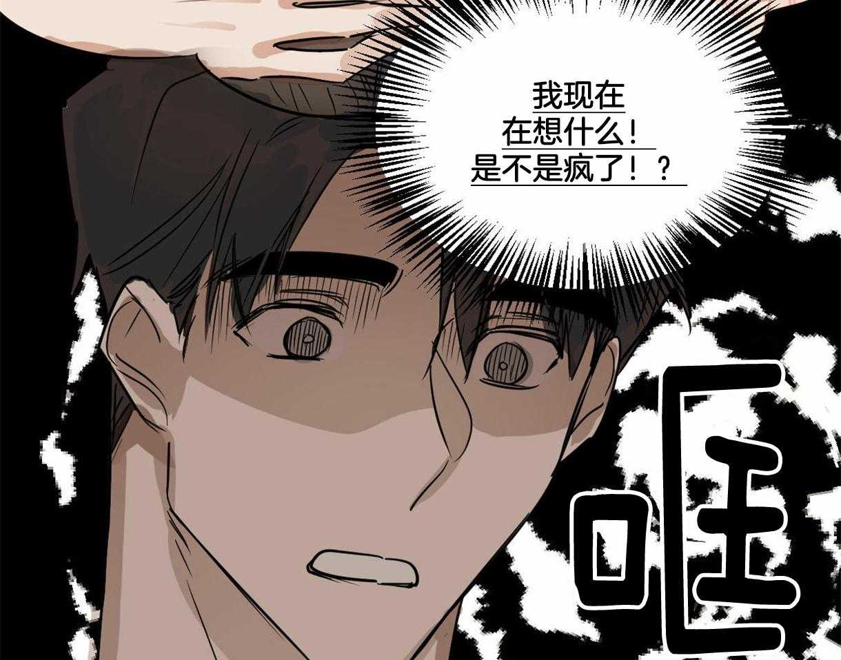 第15话_清洁14
