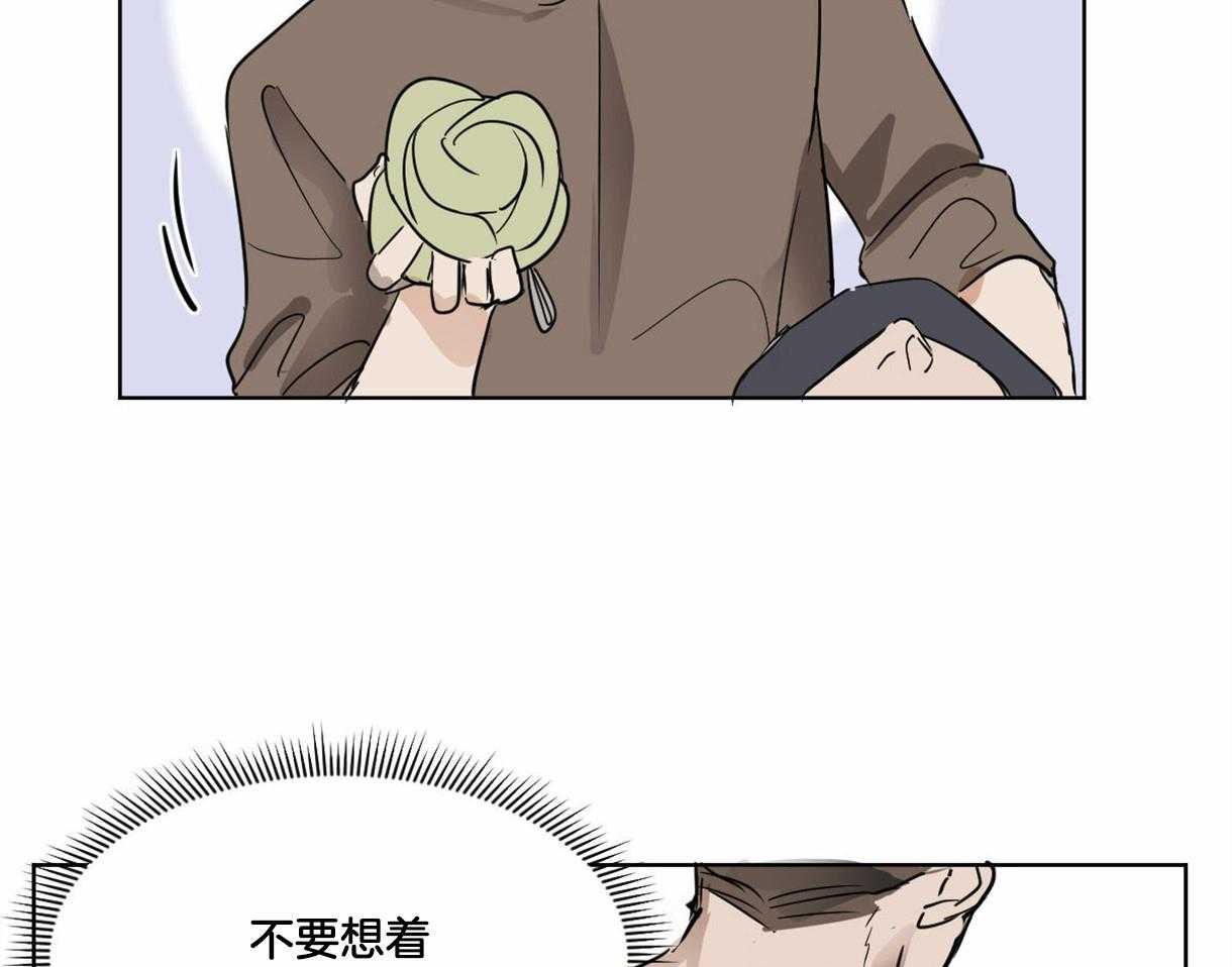 第15话_清洁16