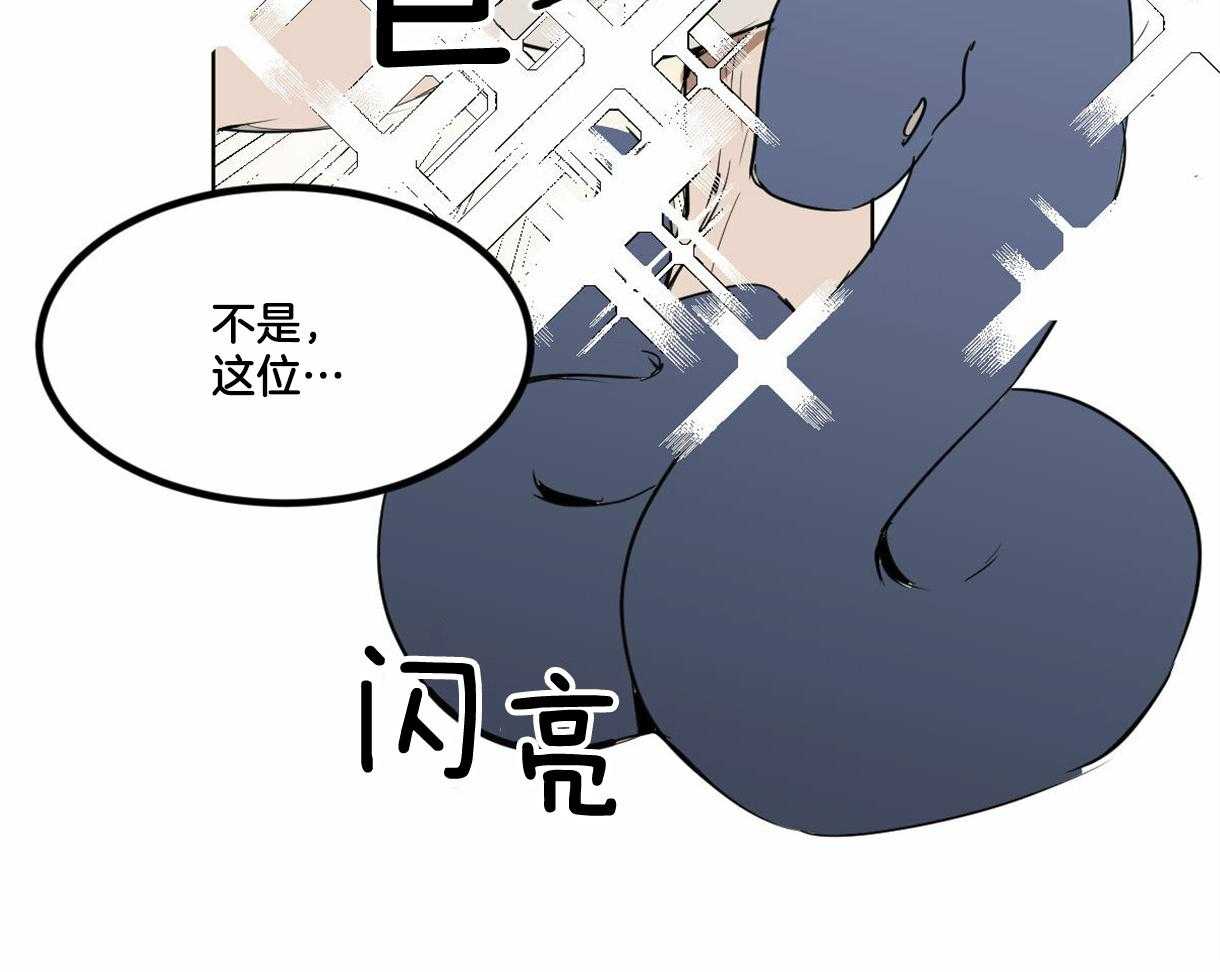 第15话_清洁23