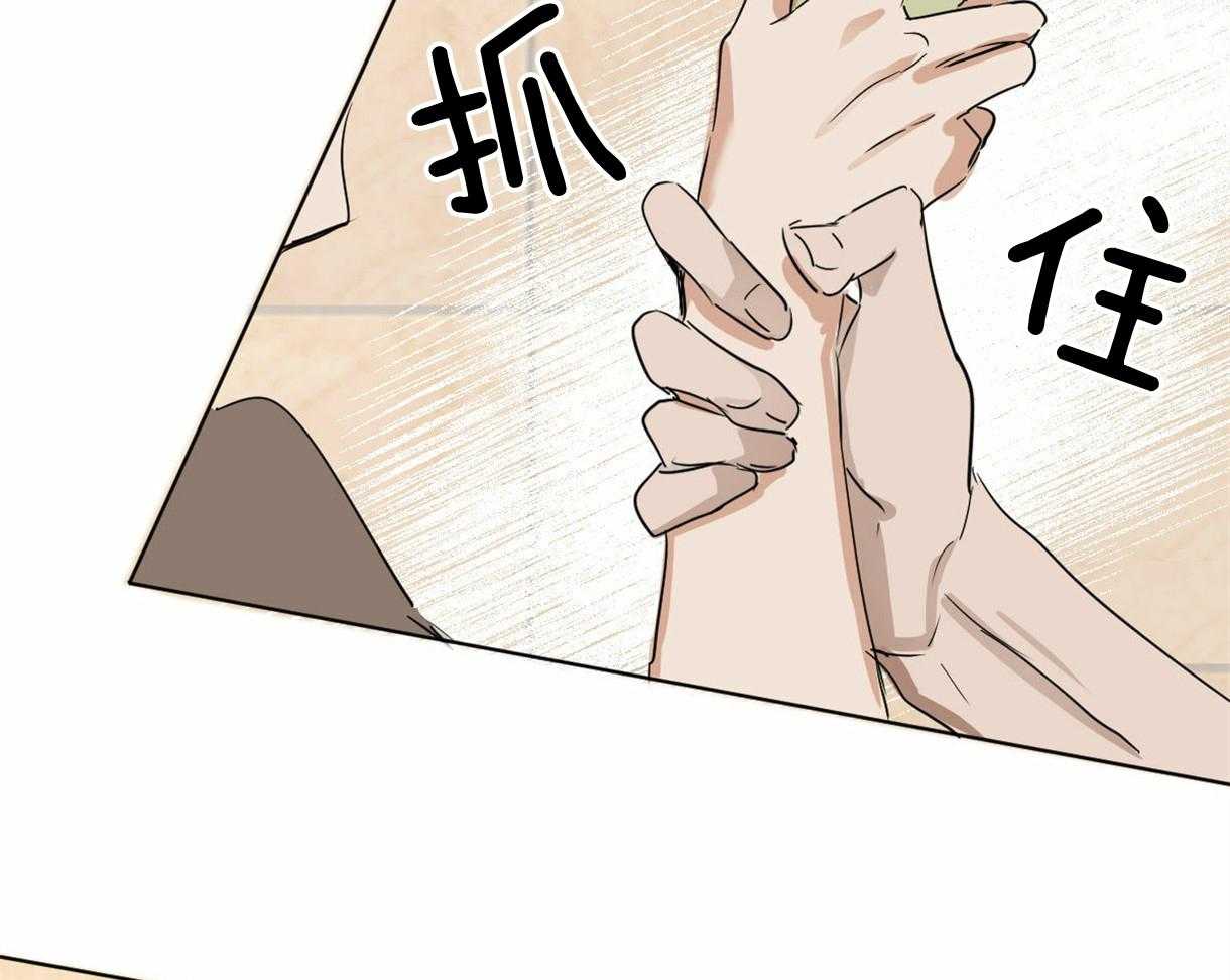 第15话_清洁30