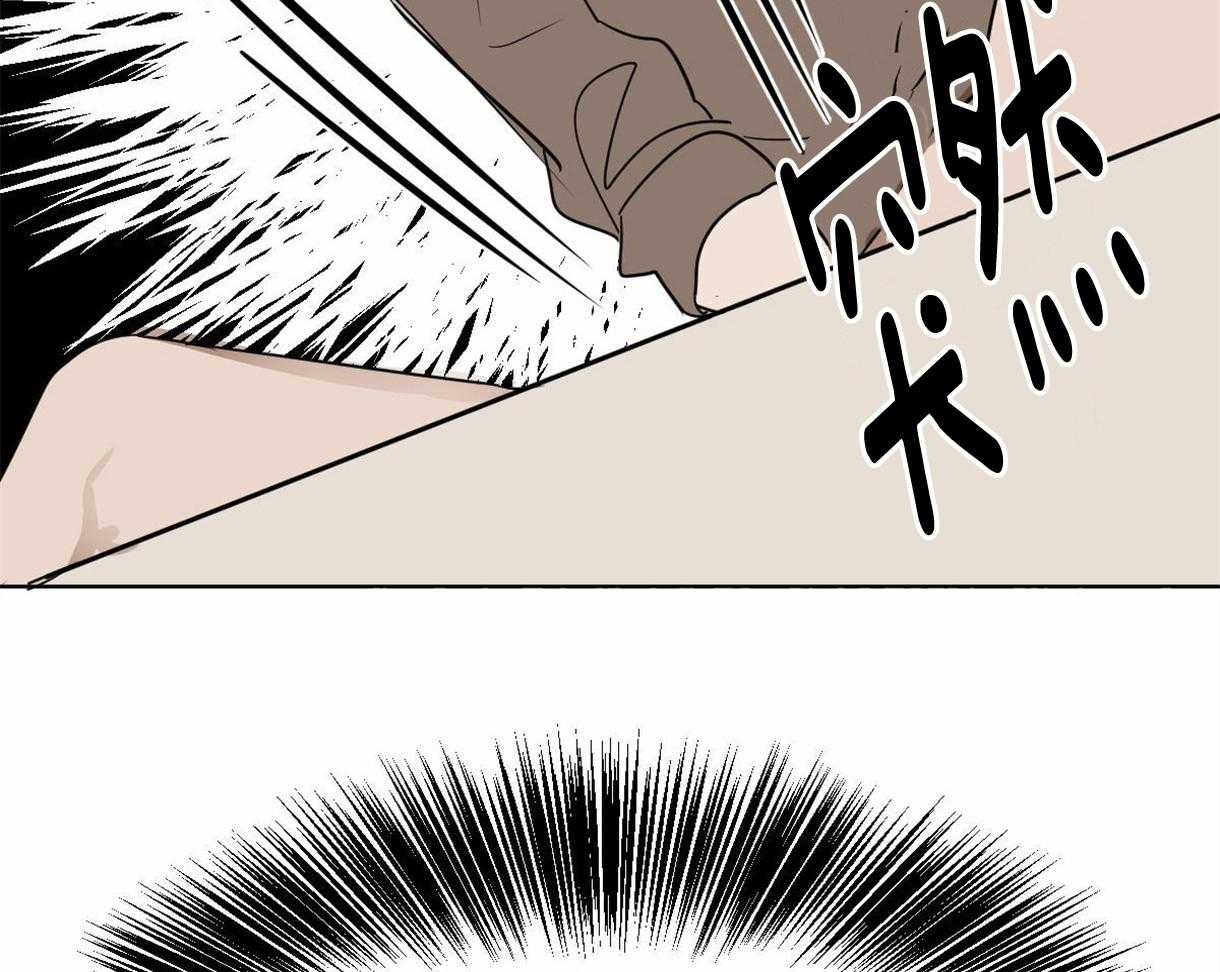 第15话_清洁35