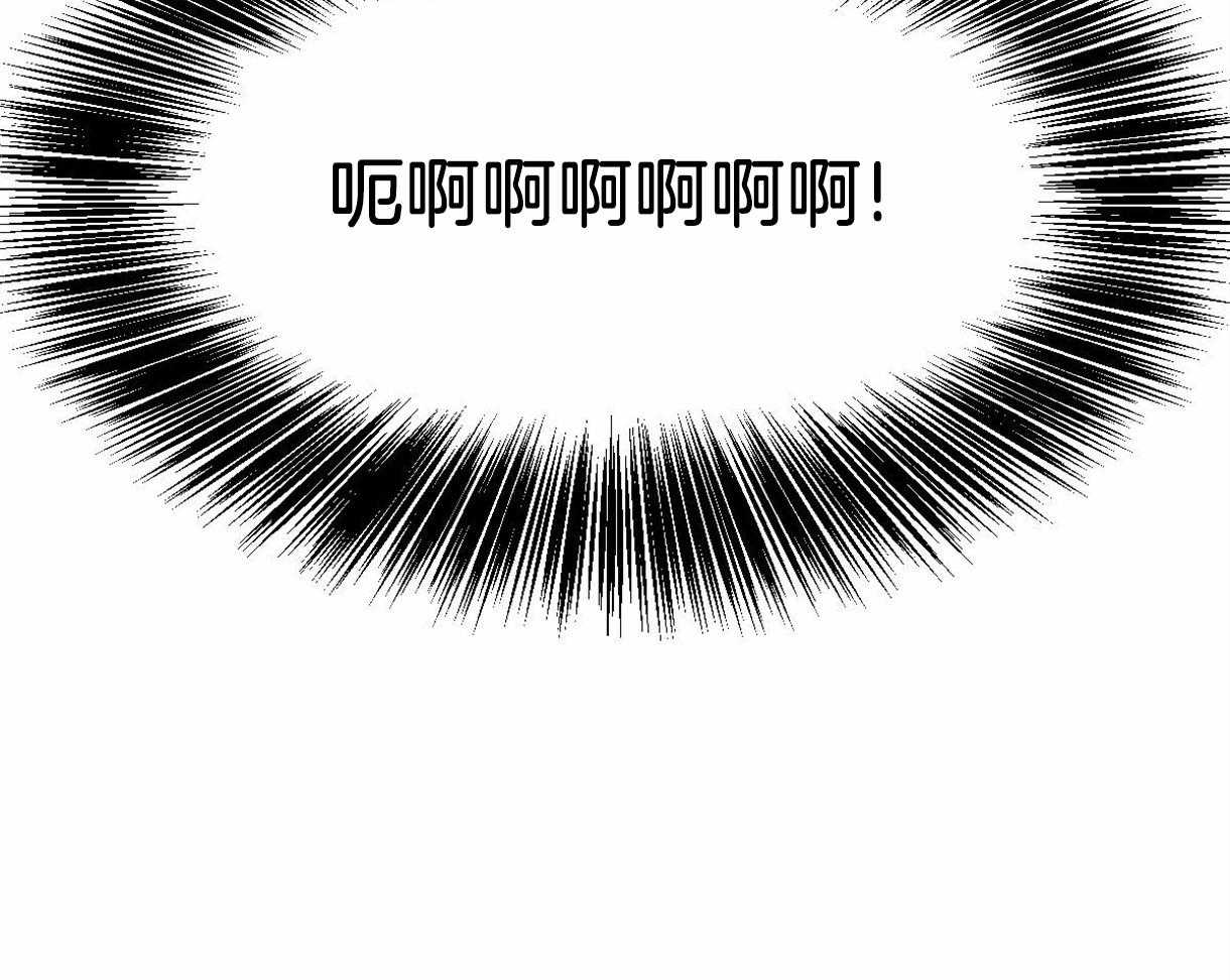 第15话_清洁36
