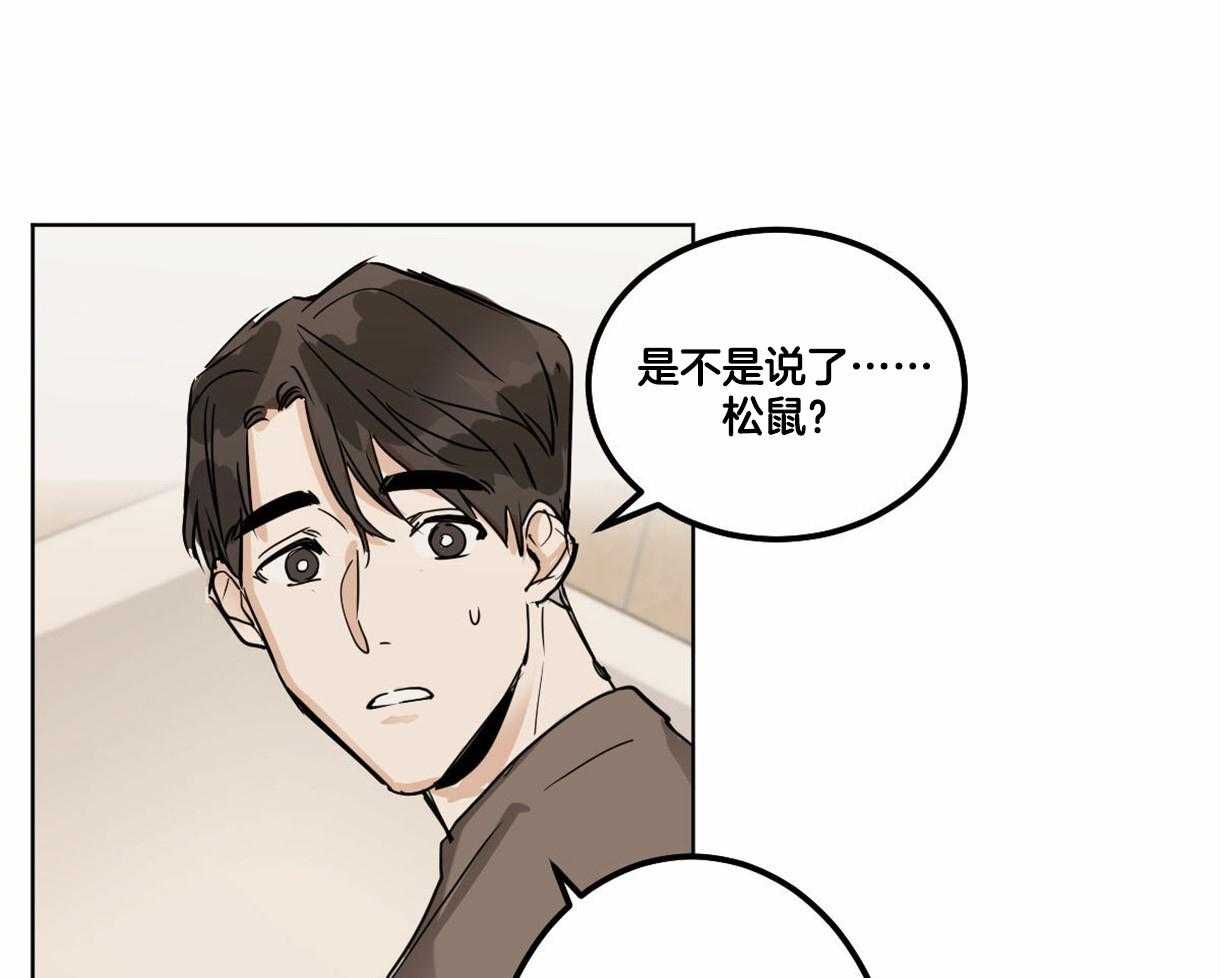 第14话_焦虑0