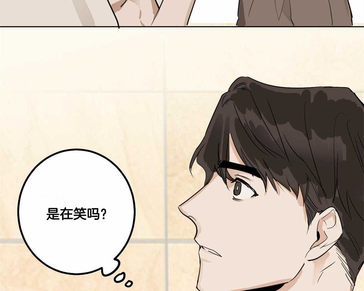 第14话_焦虑14