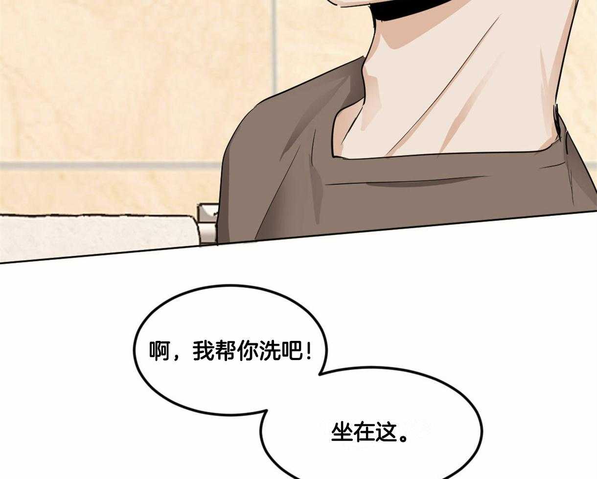 第14话_焦虑15