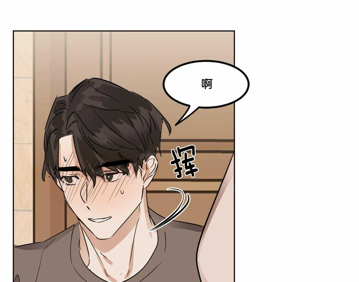 第14话_焦虑22