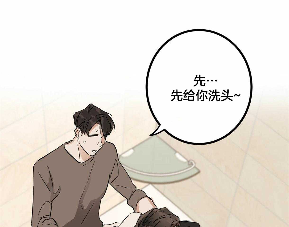第14话_焦虑24