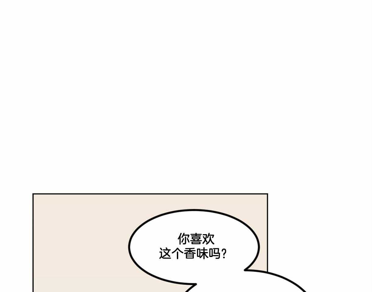 第14话_焦虑26