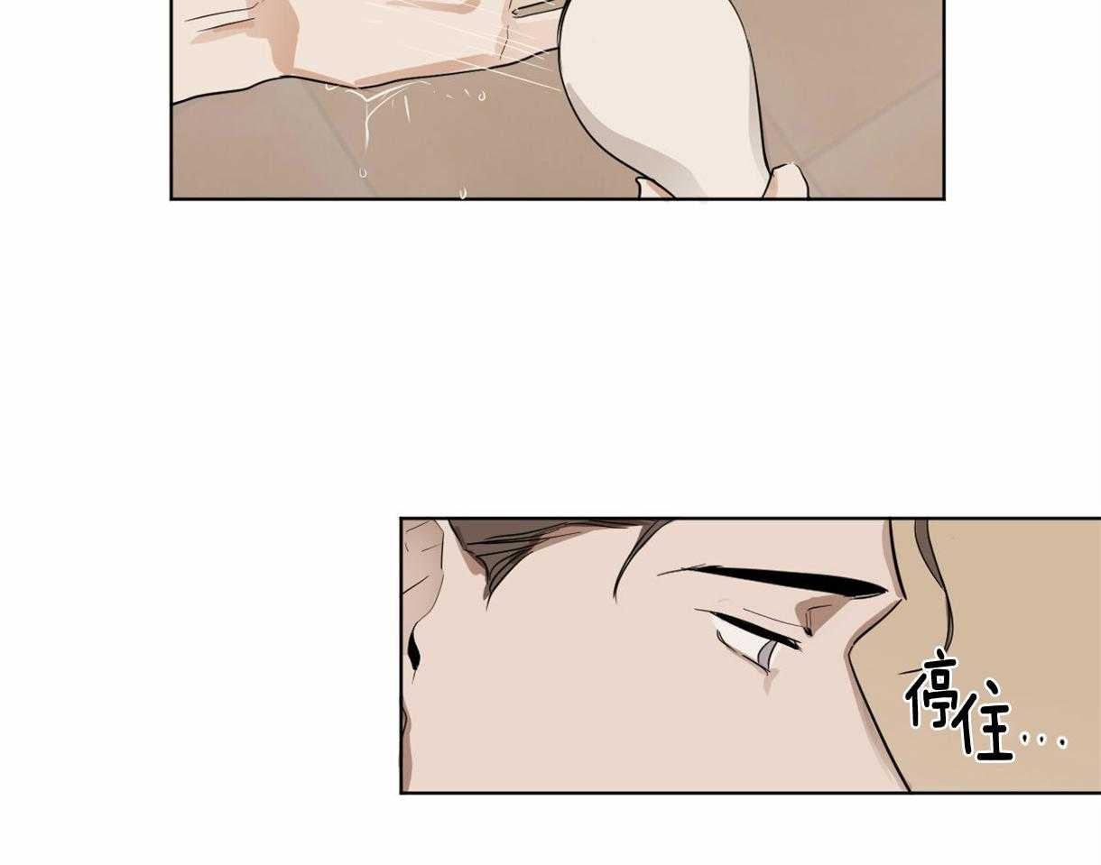 第14话_焦虑32