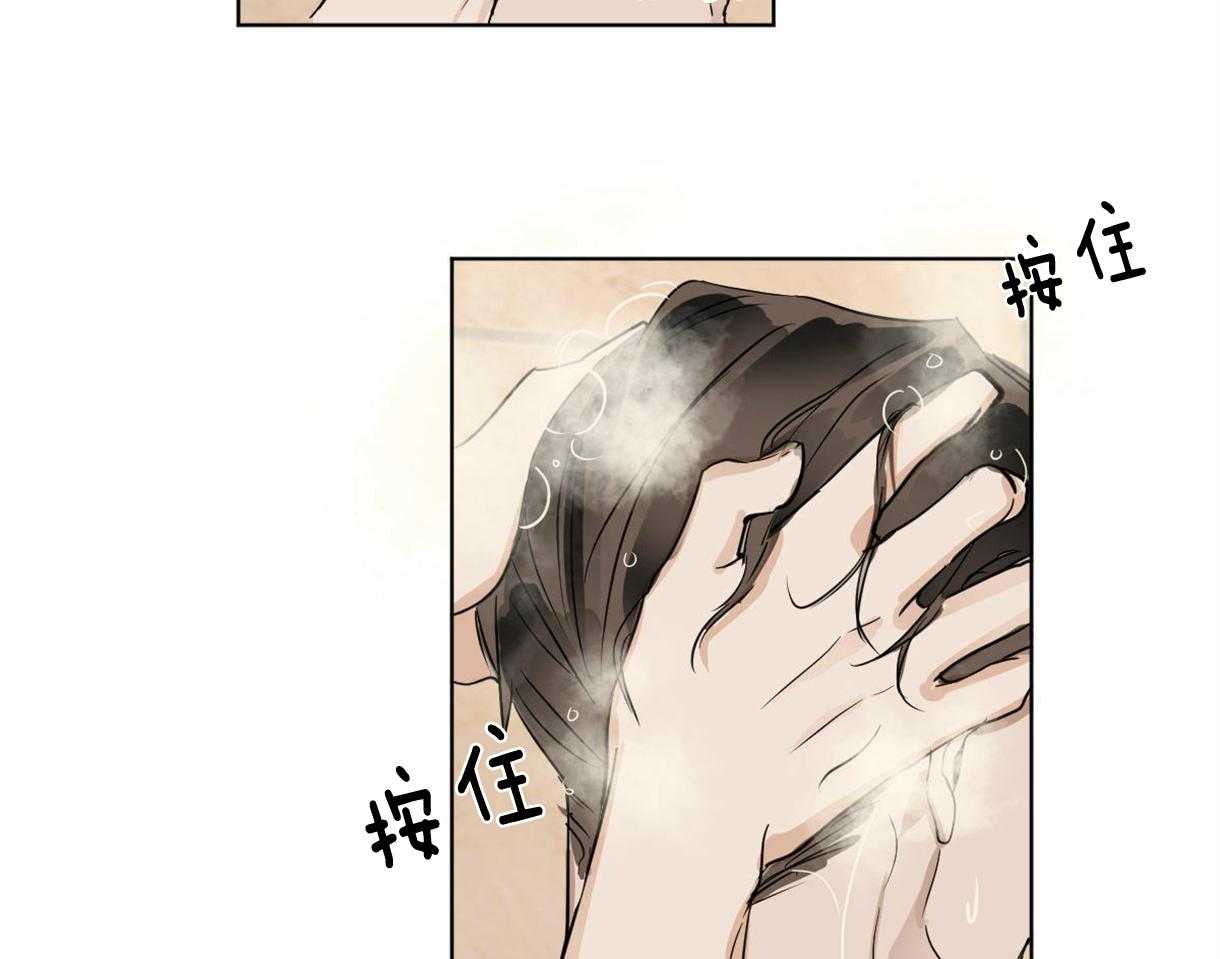第14话_焦虑41