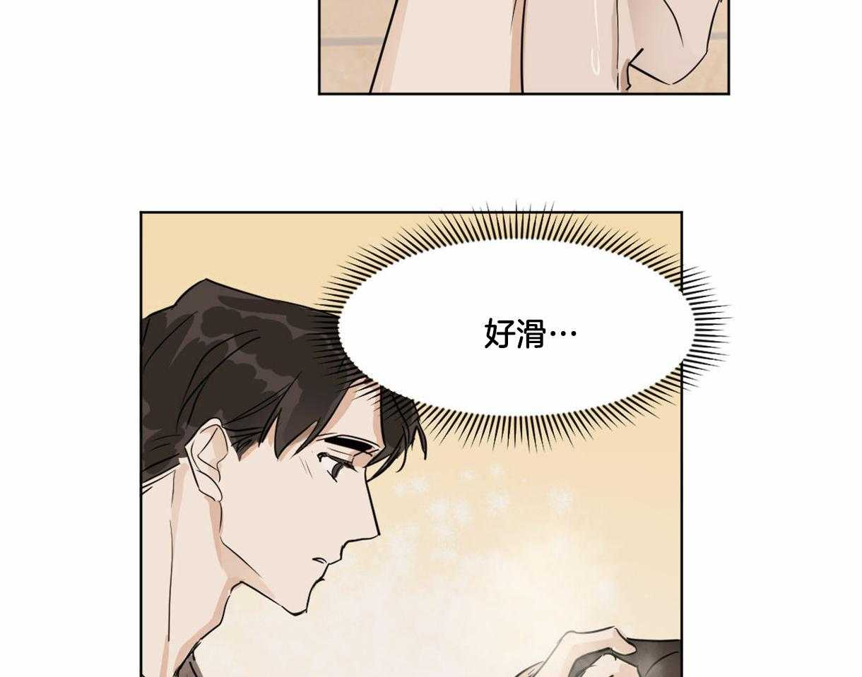 第14话_焦虑42