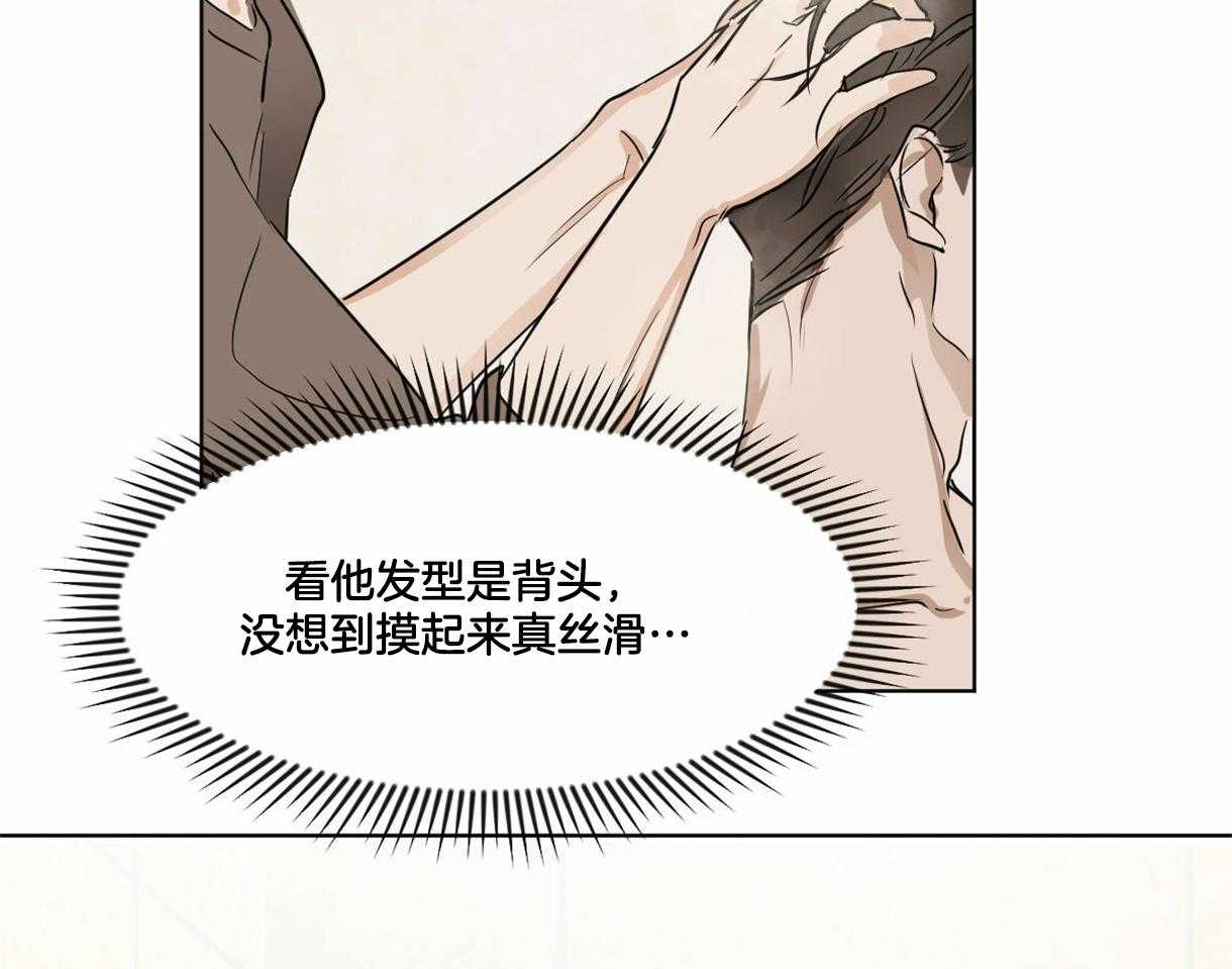 第14话_焦虑43
