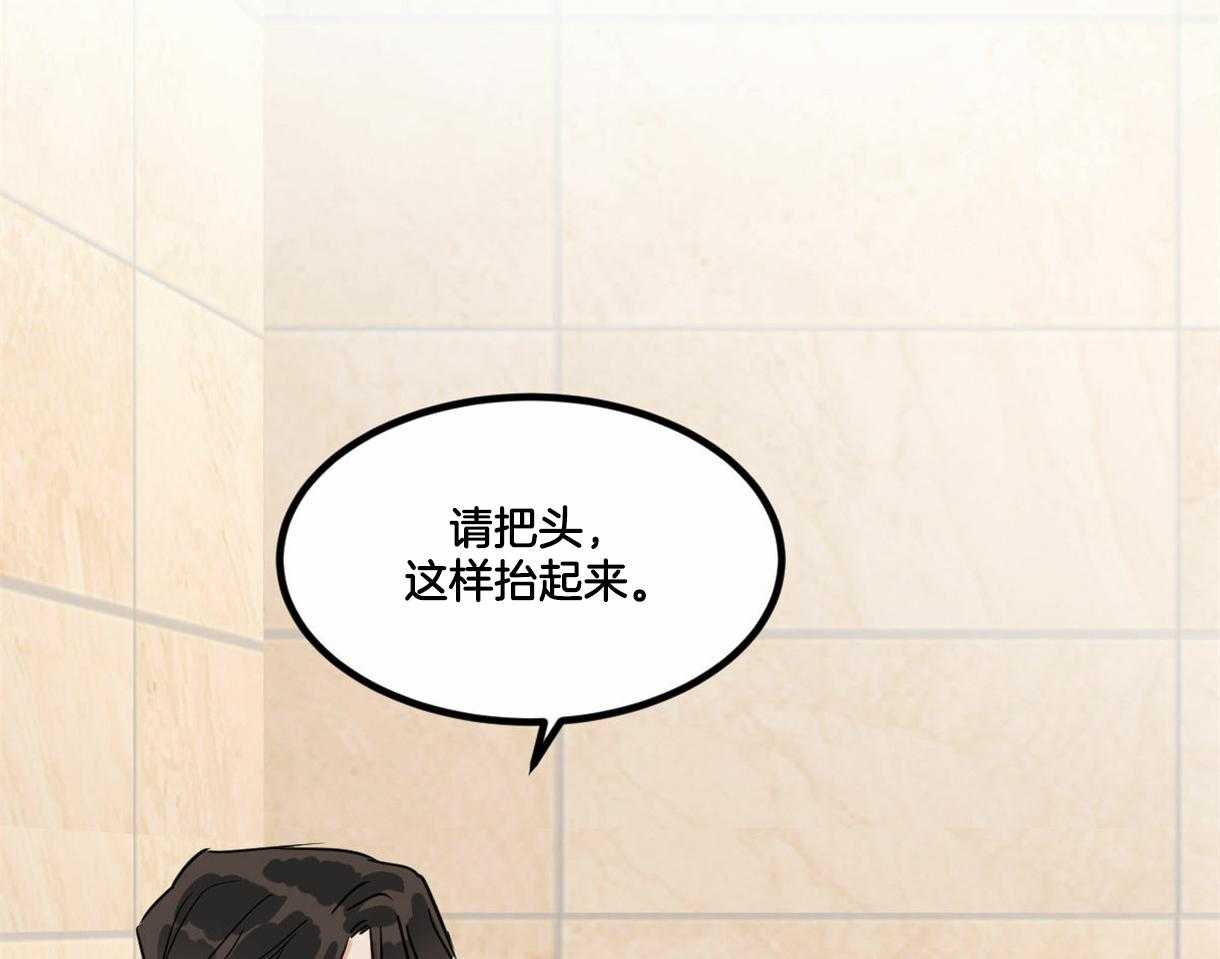 第14话_焦虑44