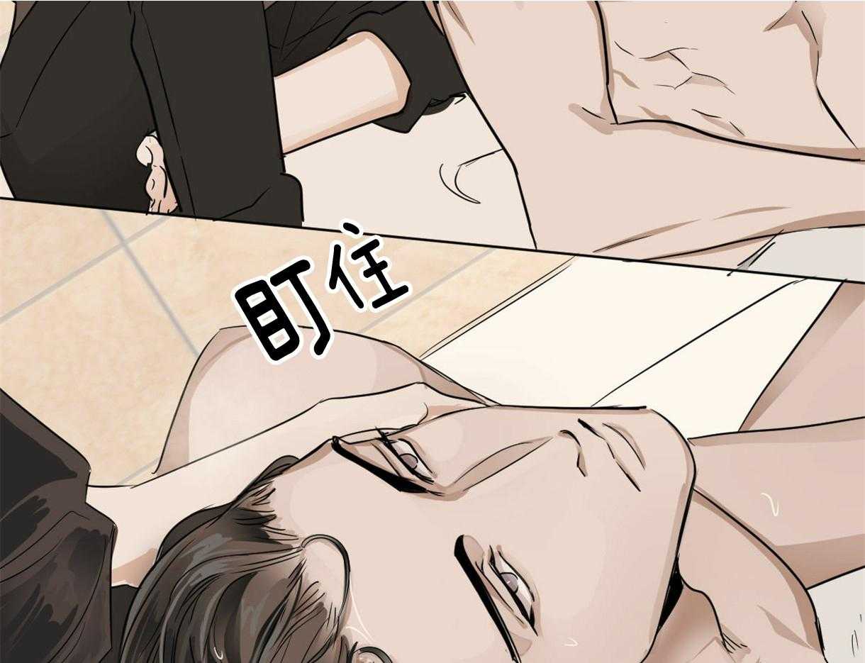 第14话_焦虑46