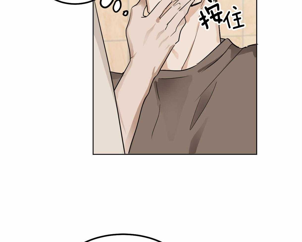 第14话_焦虑9