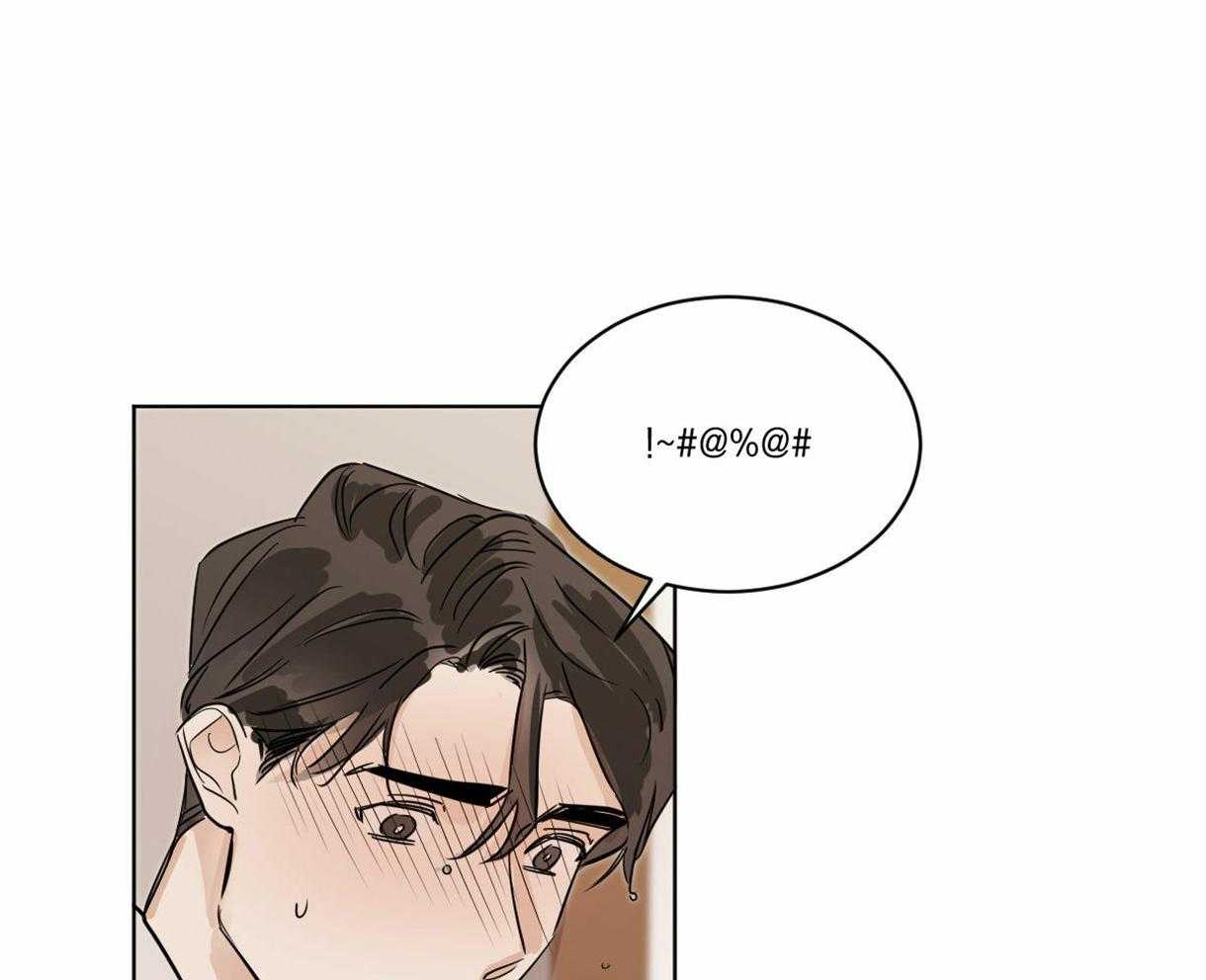 第13话_小松鼠14