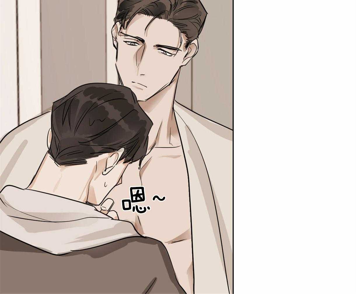 第13话_小松鼠21
