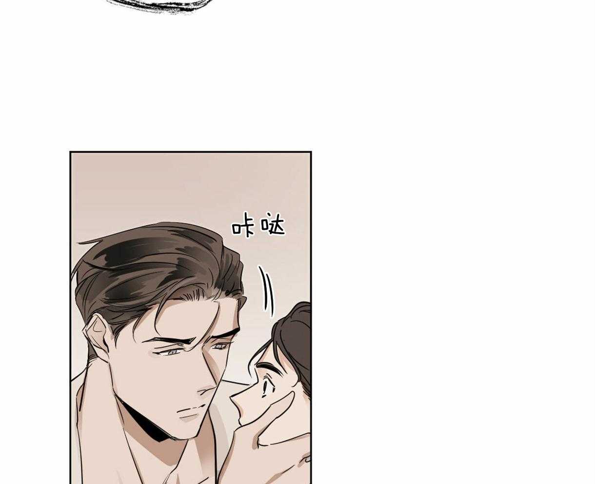 第13话_小松鼠3