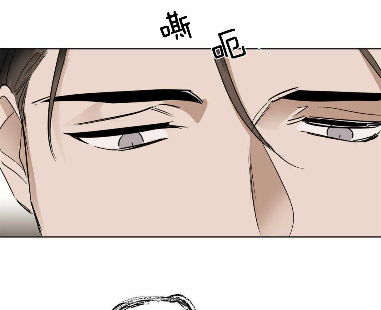 第13话_小松鼠33