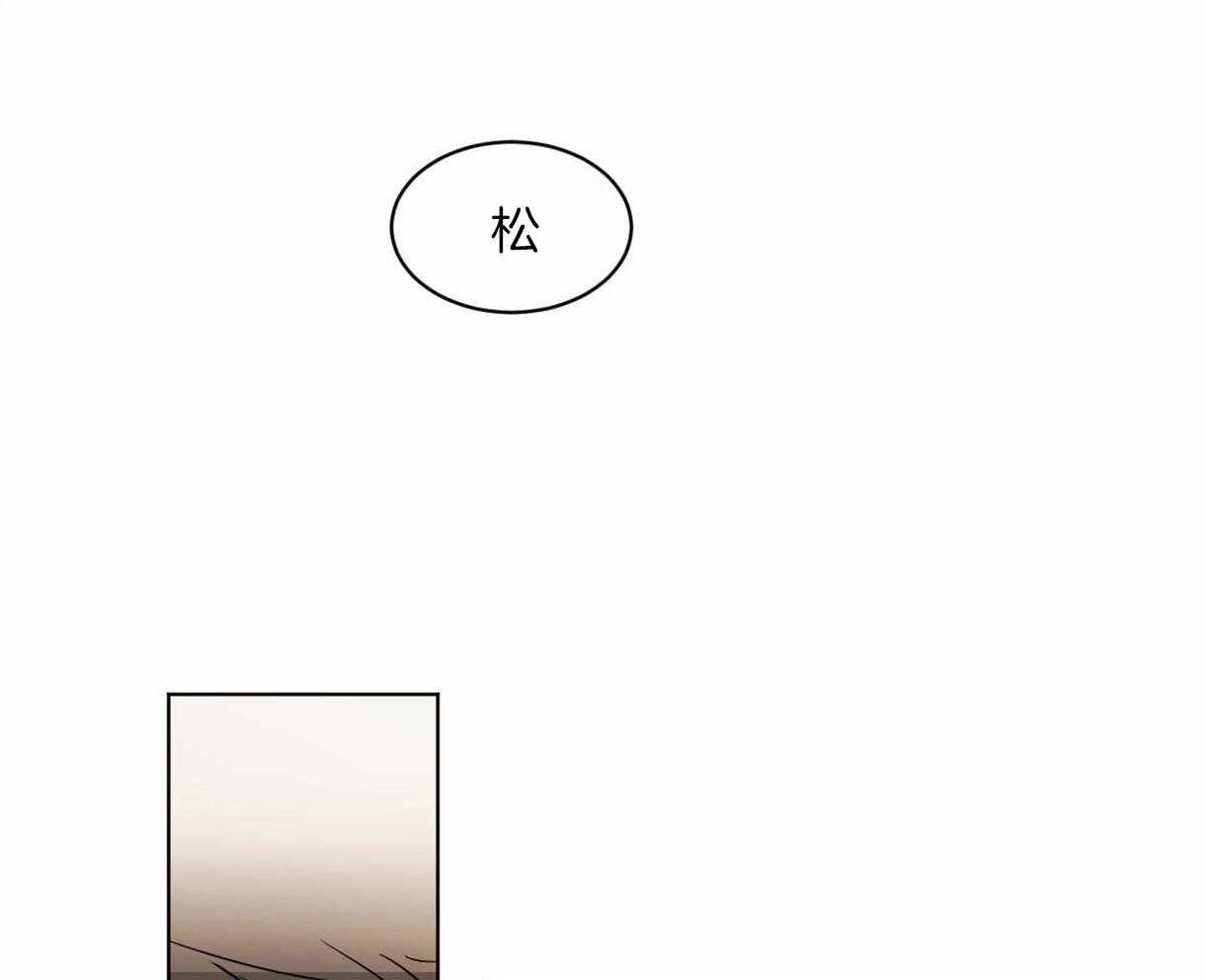 第13话_小松鼠37