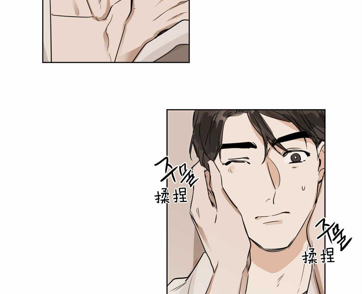 第13话_小松鼠4