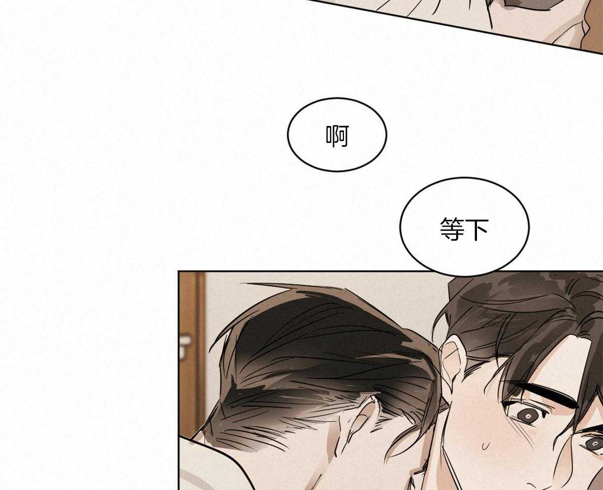 第13话_小松鼠7