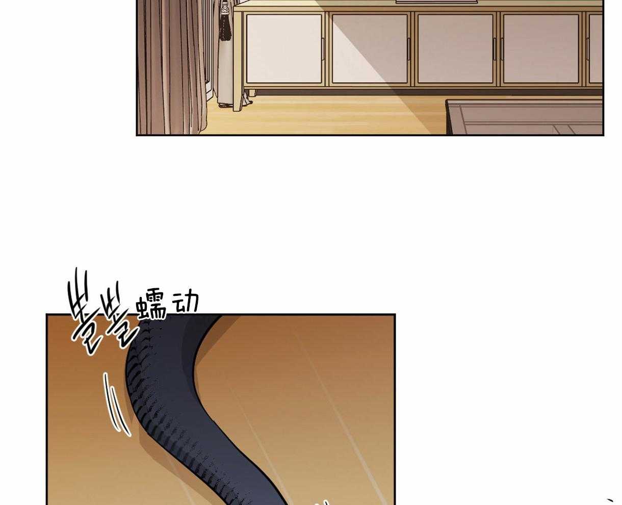 第12话_蛇的内心1